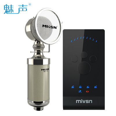 Charm Sound I Charm -2 Mobile Anchor External Sound Card Set National K Songs Condenser Microphone Microphone Hands Map Live Microphone Computer Recordings Shouting Wheat Equipment
Charm Sound I Charm -2 Mobile Anchor External Sound Card Set National K Songs Condenser Microphone Microphone Hands Map Live Microphone Computer Recordings Shouting Wheat Equipment