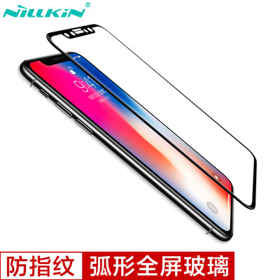Nillkin Apple iPhone 3 3D Full Screen Cover Взрывозащищенная закаленная стеклянная пленка / защитная пленка для мобильного телефона CP + MAX Edge Black
Nillkin Apple iPhone 3 3D Full Screen Cover Взрывозащищенная закаленная стеклянная пленка / защитная пленка для мобильного телефона CP + MAX Edge Black