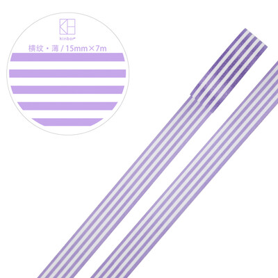 Kinbor hand book&paper tape 15mm7m hand book sticker DIY decorative tape horizontal stripes · black DTB64236-1
Kinbor hand book&paper tape 15mm7m hand book sticker DIY decorative tape horizontal stripes · black DTB64236-1