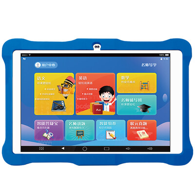 Good grade tutor P22 elementary school junior high school general division synchronous teacher tutor 8-inch IPS screen student tablet electronic dictionary companionship learning robot
Good grade tutor P22 elementary school junior high school general division synchronous teacher tutor 8-inch IPS screen student tablet electronic dictionary companionship learning robot