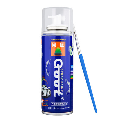 GOOT okatu car touch up pen from painting GHD-17 aft black single only Honda Fit Accord song poetry front Fan Ling sent Binzhi Guan Road car paint scratch repair paint
GOOT okatu car touch up pen from painting GHD-17 aft black single only Honda Fit Accord song poetry front Fan Ling sent Binzhi Guan Road car paint scratch repair paint