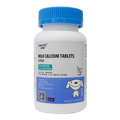 Jingdong joy joint name Viscon VITSCAN pet calcium tablets milk tablets 200 tablets
Jingdong joy joint name Viscon VITSCAN pet calcium tablets milk tablets 200 tablets
