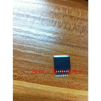 10pcs/lot lm2678s-12 lm2678s to263-7 electronics components ic in stock
10pcs/lot lm2678s-12 lm2678s to263-7 electronics components ic in stock