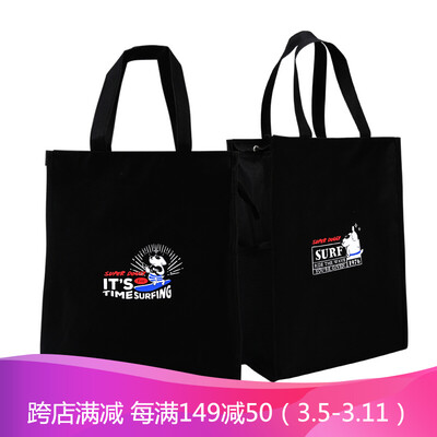 Dawn M & G primary&secondary tutoring bags to learn remedial bag art bag superdoggy series printing pattern random ADM92971
Dawn M & G primary&secondary tutoring bags to learn remedial bag art bag superdoggy series printing pattern random ADM92971