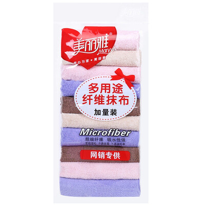 Jingdong Supermarket beautiful&elegant multi-purpose fiber wipes 30x30cm 10 pieces plus capacity installed HC060845
Jingdong Supermarket beautiful&elegant multi-purpose fiber wipes 30x30cm 10 pieces plus capacity installed HC060845