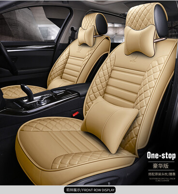 Universal Car Seat Covers Pu Leather Seats Cushions for Skoda Octavia Supurb KODIAQ Fabia Yeti Rapid Honda Accord Civic CRV JADE
Universal Car Seat Covers Pu Leather Seats Cushions for Skoda Octavia Supurb KODIAQ Fabia Yeti Rapid Honda Accord Civic CRV JADE