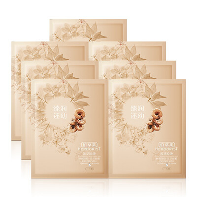 Herborist HERBORIST essence extract Zhenrun also young Ganoderma lucidum mask 7 tablets nourishing moisturizing deep moisturizing skin tightening men&women mask
Herborist HERBORIST essence extract Zhenrun also young Ganoderma lucidum mask 7 tablets nourishing moisturizing deep moisturizing skin tightening men&women mask