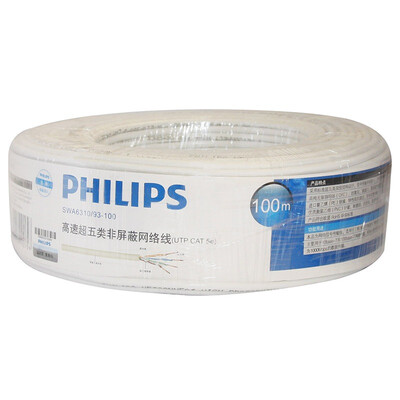 Philips (PHILIPS) SDJ4101 / 93 UTP сети гальваническим оригинальный кристалл голову RJ45 кристалл голову 100 / коробка
Philips (PHILIPS) SDJ4101 / 93 UTP сети гальваническим оригинальный кристалл голову RJ45 кристалл голову 100 / коробка