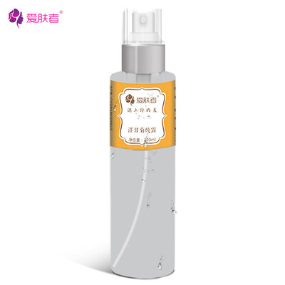 Тонизирующая ромашка 200 мл Косметика для лица с тоником для лица Уход за кожей Отбеливание Увлажняющая процедура для лечения акне Косметика для косметолога 
Тонизирующая ромашка 200 мл Косметика для лица с тоником для лица Уход за кожей Отбеливание Увлажняющая процедура для лечения акне Косметика для косметолога