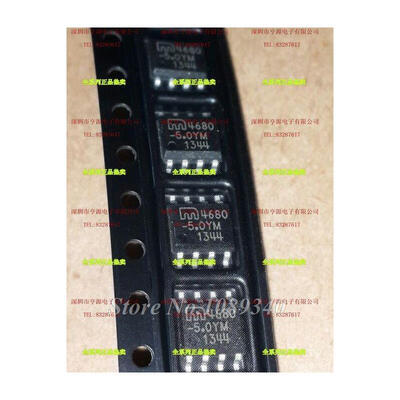10PCS free shipping MIC4680-5.0YM 5V 1A 8SOIC MIC4680-5.0 regulator DC switching regulator 100% new original
10PCS free shipping MIC4680-5.0YM 5V 1A 8SOIC MIC4680-5.0 regulator DC switching regulator 100% new original