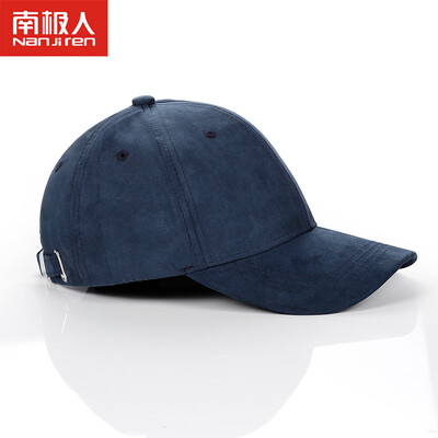 Antarctic cap female casual Korean version of the adjustable outdoor shade ladies baseball cap N18X816 black
Antarctic cap female casual Korean version of the adjustable outdoor shade ladies baseball cap N18X816 black
