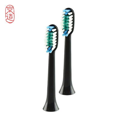 Jing Electric Electric Toothbrush Minimalist Sonic Toothbrush Inductive Rechargeable Adult Sonic Vibrating Toothbrush Black Upgrade Version 
Jing Electric Electric Toothbrush Minimalist Sonic Toothbrush Inductive Rechargeable Adult Sonic Vibrating Toothbrush Black Upgrade Version