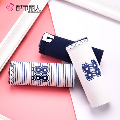 Urban beauty 2018 spring&summer new low waist underwear women 3 combination sexy cute cartoon print striped briefs female BK7A04 regardless of color Free
Urban beauty 2018 spring&summer new low waist underwear women 3 combination sexy cute cartoon print striped briefs female BK7A04 regardless of color Free