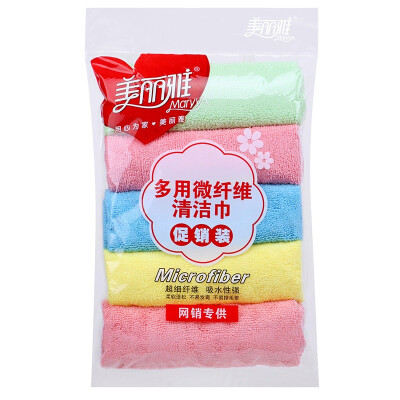 Jingdong Supermarket beautiful&elegant multi-purpose microfiber cleaning towel 40x40cm 5 pieces of promotional equipment HC060302
Jingdong Supermarket beautiful&elegant multi-purpose microfiber cleaning towel 40x40cm 5 pieces of promotional equipment HC060302