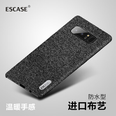 ESCASE Samsung Note8 Mobile Shell Samsung Galaxy Note8 Mobile Phone Case Blended Plush Worsted Cloth All-inclusive Protective Cover Aluminum Alloy Button Busine
ESCASE Samsung Note8 Mobile Shell Samsung Galaxy Note8 Mobile Phone Case Blended Plush Worsted Cloth All-inclusive Protective Cover Aluminum Alloy Button Busine