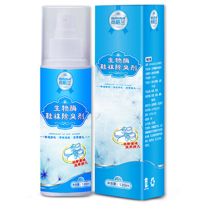 Shanglan formaldehyde detection box 4 boxes of household formaldehyde detection equipment air test box test paper self-test box upgrade version
Shanglan formaldehyde detection box 4 boxes of household formaldehyde detection equipment air test box test paper self-test box upgrade version