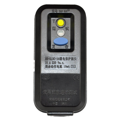 TOWE PDU professional custom leakage protection plug 16A industrial electrical household electrical appliances leakage protection TW-F-CT-G16 LP
TOWE PDU professional custom leakage protection plug 16A industrial electrical household electrical appliances leakage protection TW-F-CT-G16 LP