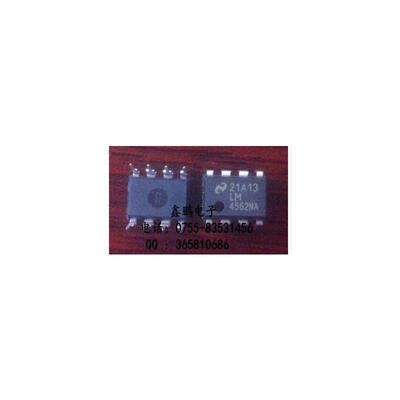 Free shipping 5pcslot LM4562NA LM4562 DIP-8 Dual High Performance High Fidelity Audio Operational Amplifier
Free shipping 5pcslot LM4562NA LM4562 DIP-8 Dual High Performance High Fidelity Audio Operational Amplifier