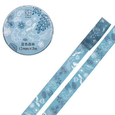 Kinbor hand book&paper tape 15mm7m hand book sticker basic color tape DTB64229-1
Kinbor hand book&paper tape 15mm7m hand book sticker basic color tape DTB64229-1
