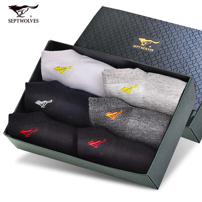Seven wolves socks male antibacterial mens boat socks thin mesh breathable shallow mouth sports casual short cotton socks multicolor 6 pairs of uniform code 92140
Seven wolves socks male antibacterial mens boat socks thin mesh breathable shallow mouth sports casual short cotton socks multicolor 6 pairs of uniform code 92140