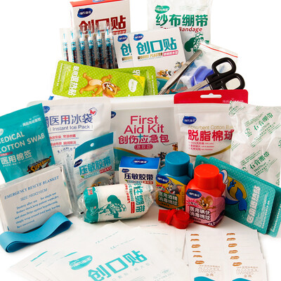 Hais Heinuo first aid kit medical first aid kit family car user emergency kit 228 components
Hais Heinuo first aid kit medical first aid kit family car user emergency kit 228 components