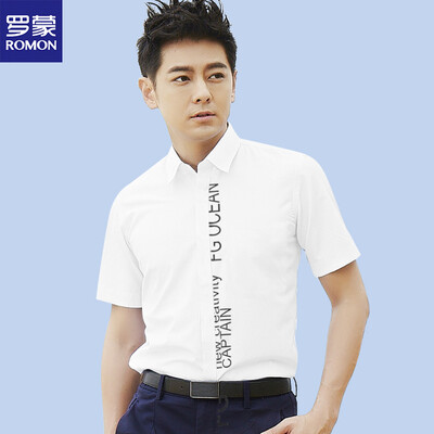 ROMON Short Sleeve Shirt Mens White Fashion Shirt 8CS932164 White 42
ROMON Short Sleeve Shirt Mens White Fashion Shirt 8CS932164 White 42