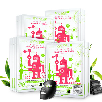 Dr Lis pore cleansing&firming mask 20 pieces to blackhead men&women mask hydrating shrink pores
Dr Lis pore cleansing&firming mask 20 pieces to blackhead men&women mask hydrating shrink pores