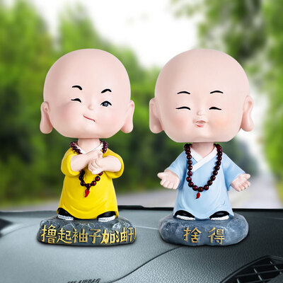 Guangyin handmade car ornaments car accessories creative inspirational shaking head small monk two Buddha statues car supplies refueling
Guangyin handmade car ornaments car accessories creative inspirational shaking head small monk two Buddha statues car supplies refueling