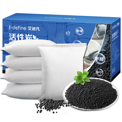 Aidifan car bamboo charcoal package new car in addition to taste in addition to formaldehyde to odor activated carbon car with air purification to taste active carbon package 100g × 20
Aidifan car bamboo charcoal package new car in addition to taste in addition to formaldehyde to odor activated carbon car with air purification to taste active carbon package 100g × 20