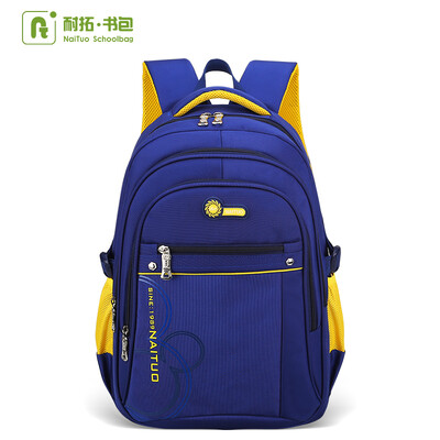 Nato NAITUO school bag N830 primary school large-capacity school bag male 1-2-3-6 grade childrens school bag 6-12 years old child bag rose red trumpet
Nato NAITUO school bag N830 primary school large-capacity school bag male 1-2-3-6 grade childrens school bag 6-12 years old child bag rose red trumpet