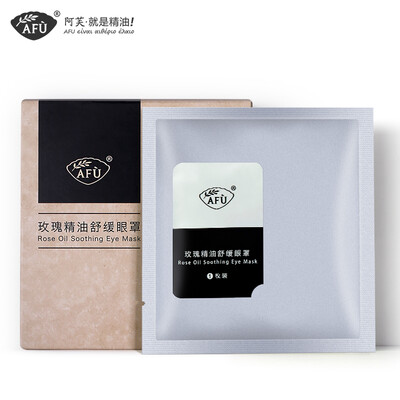 Afu AFU Rose Essential Oil Soothing Eye Mask 8 pieces Steam Fumigation Brightening Moisturizing Nourishing Eyes Relaxing Lightening Dark Circles
Afu AFU Rose Essential Oil Soothing Eye Mask 8 pieces Steam Fumigation Brightening Moisturizing Nourishing Eyes Relaxing Lightening Dark Circles