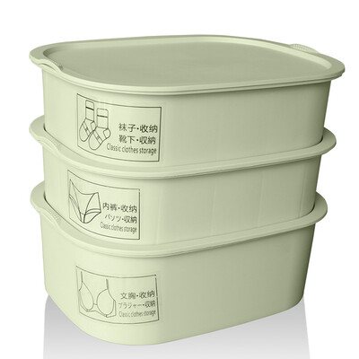 Jinghuisi Chuang JH0551 Multi-category underwear storage box bra underwear socks small wardrobe storage box storage storage box three-piece green
Jinghuisi Chuang JH0551 Multi-category underwear storage box bra underwear socks small wardrobe storage box storage storage box three-piece green