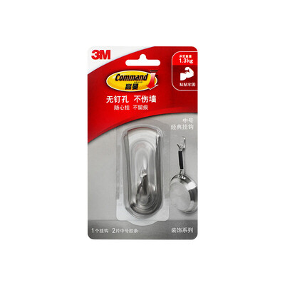 3M metal plated hook strong nail-free coat hanger hanger classic type medium weight 13kg
3M metal plated hook strong nail-free coat hanger hanger classic type medium weight 13kg