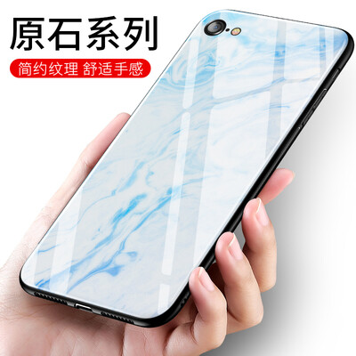 Feichuang Apple iPhone7 / 8 все включено защита от вскрытия оболочки Apple 7 противоскользящая закаленная стеклянная оболочка iphone7 защита от света оболочка вода синий
Feichuang Apple iPhone7 / 8 все включено защита от вскрытия оболочки Apple 7 противоскользящая закаленная стеклянная оболочка iphone7 защита от света оболочка вода синий