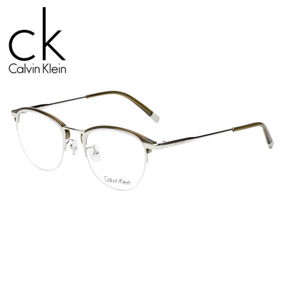 Calvin Klein glasses frame for men&women green silver metal optical glasses frame CK5465A 318 50mm
Calvin Klein glasses frame for men&women green silver metal optical glasses frame CK5465A 318 50mm