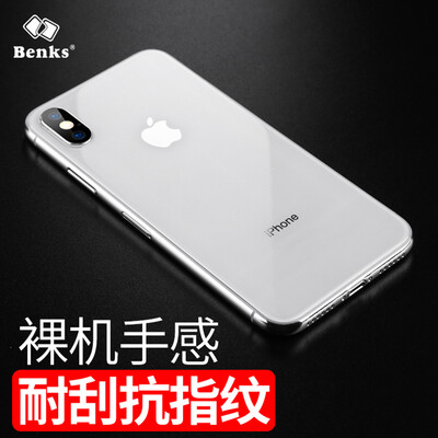 Bonks Apple iPhoneX10 phone tempered back film Apple i10iX curved surface soft cover back-proof membrane explosion-proof glass back thin thin 023mm silver
Bonks Apple iPhoneX10 phone tempered back film Apple i10iX curved surface soft cover back-proof membrane explosion-proof glass back thin thin 023mm silver