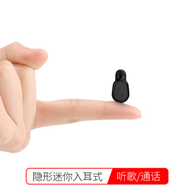 Promise S18 Wireless Bluetooth Headset Mini Invisible Compact Sports Earbuds 41 Applicable to Apple 76S8X Android Universal Edition Black
Promise S18 Wireless Bluetooth Headset Mini Invisible Compact Sports Earbuds 41 Applicable to Apple 76S8X Android Universal Edition Black