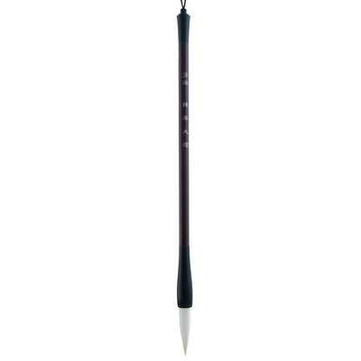 Fen Shang fx-wf-mb-8113 Wenfangsibaozhi Mao Mao Min cents Kawasaki students brush pen Beginner calligraphy practice pen
Fen Shang fx-wf-mb-8113 Wenfangsibaozhi Mao Mao Min cents Kawasaki students brush pen Beginner calligraphy practice pen