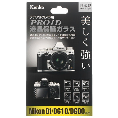 Kenko Pro1D ЖК-экран с диагональю экрана Canon EOS-1DX
Kenko Pro1D ЖК-экран с диагональю экрана Canon EOS-1DX