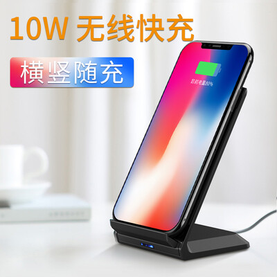 NILLKIN Wireless Charger QI Быстрая зарядка для iPhone X / Apple 8plus / Samsung note8 / S8 + / Samsung S9 / S9 + Black
NILLKIN Wireless Charger QI Быстрая зарядка для iPhone X / Apple 8plus / Samsung note8 / S8 + / Samsung S9 / S9 + Black