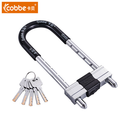Kabe cobbe glass door lock U-lock anti-theft double open company office door lock electric motorcycle black -300mm
Kabe cobbe glass door lock U-lock anti-theft double open company office door lock electric motorcycle black -300mm