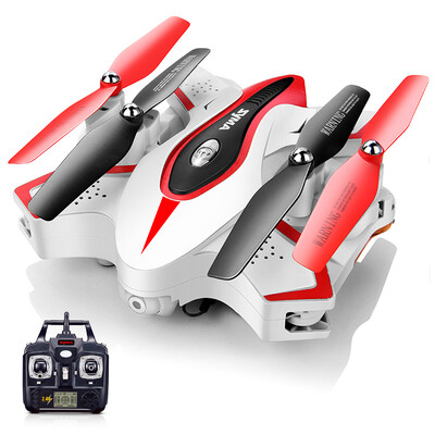 SYMA Sima remote control aircraft toy X56 large four-axis folding aircraft drone charging model airplane boy gift aircraft white
SYMA Sima remote control aircraft toy X56 large four-axis folding aircraft drone charging model airplane boy gift aircraft white