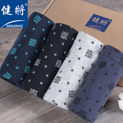 Jian 8J716 mens underwear cotton boxer U convex youth fashion U convex 4 strips in the waist four corner pants multicolor
Jian 8J716 mens underwear cotton boxer U convex youth fashion U convex 4 strips in the waist four corner pants multicolor