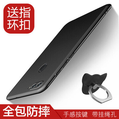 ESCASE Huawei enjoys 7S mobile phone shell Huawei Chang enjoy 7S mobile phone sets to send removable ring buckle full package paint skin feel Huawei protection hard shell feel black
ESCASE Huawei enjoys 7S mobile phone shell Huawei Chang enjoy 7S mobile phone sets to send removable ring buckle full package paint skin feel Huawei protection hard shell feel black