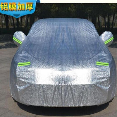 Song Linsen YL aluminum film sunscreen rainproof car cover for Changan CS75 CS55 Volkswagen Tiguan L Great Wall Weipai vv5 scenery 580 Ford Wings Skoda Ke Keke et al
Song Linsen YL aluminum film sunscreen rainproof car cover for Changan CS75 CS55 Volkswagen Tiguan L Great Wall Weipai vv5 scenery 580 Ford Wings Skoda Ke Keke et al