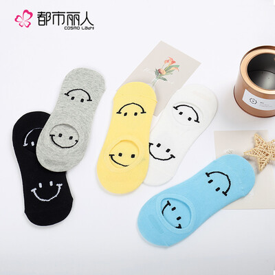 Urban beauty invisible socks female cotton cute ladies anti-off Korean version of thin section shallow mouth invisible socks breathable wicking comfortable cotton socks 5 pairs 2C8124 black yellow white gray blue Free
Urban beauty invisible socks female cotton cute ladies anti-off Korean version of thin section shallow mouth invisible socks breathable wicking comfortable cotton socks 5 pairs 2C8124 black yellow white gray blue Free