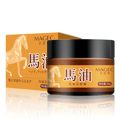 Herbal Japan Horse Oil Foot Cream 30g effectively removes foot odor itchy feet peeling feet sweat bad rotten legs do not relapse spray non-medicine
Herbal Japan Horse Oil Foot Cream 30g effectively removes foot odor itchy feet peeling feet sweat bad rotten legs do not relapse spray non-medicine