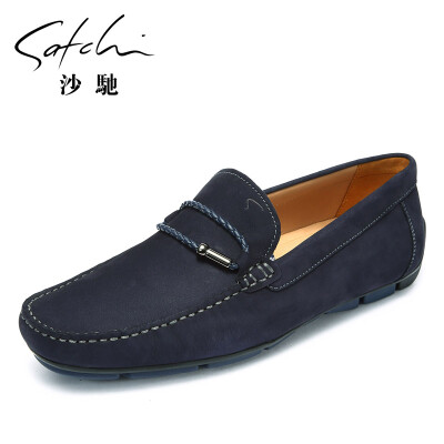 Saichi SATCHI casual shoes mens matte leather genuine shoes driving shoes single shoes set foot 67622006Z purple blue 43
Saichi SATCHI casual shoes mens matte leather genuine shoes driving shoes single shoes set foot 67622006Z purple blue 43