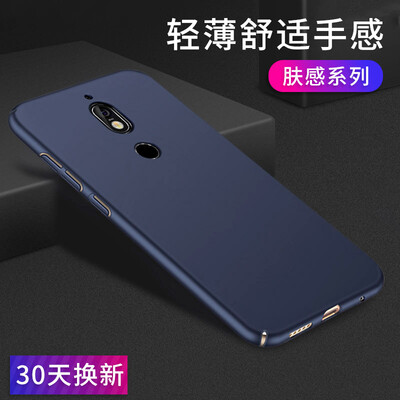 STRYFER Nokia 7 Phone Case Cover All Scrubs Hard Cover Phone Case - Blue
STRYFER Nokia 7 Phone Case Cover All Scrubs Hard Cover Phone Case - Blue