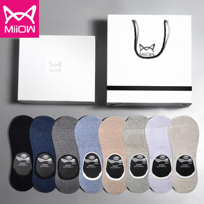 Cat people 8 pairs of socks mens boat socks summer thin section cotton socks shallow mouth sports socks slip flat invisible socks DB8X21111-8 simple flat gift box G8 one size
Cat people 8 pairs of socks mens boat socks summer thin section cotton socks shallow mouth sports socks slip flat invisible socks DB8X21111-8 simple flat gift box G8 one size